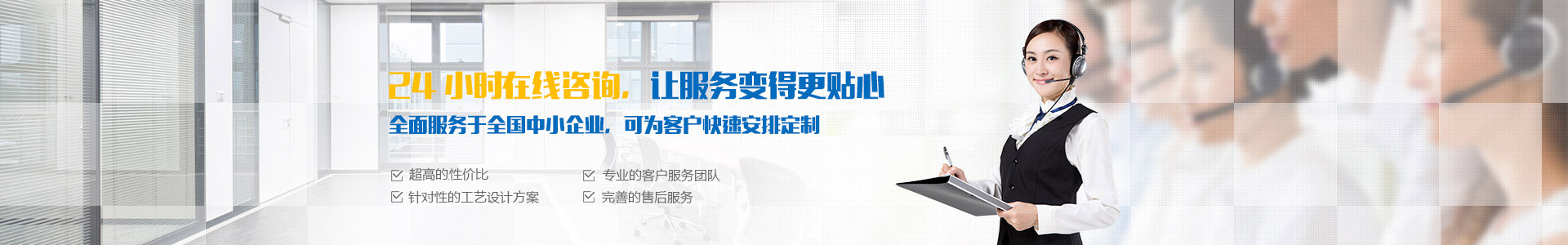 新聞動態