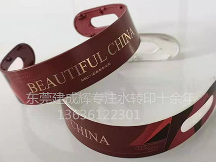 塑膠五金水貼加工